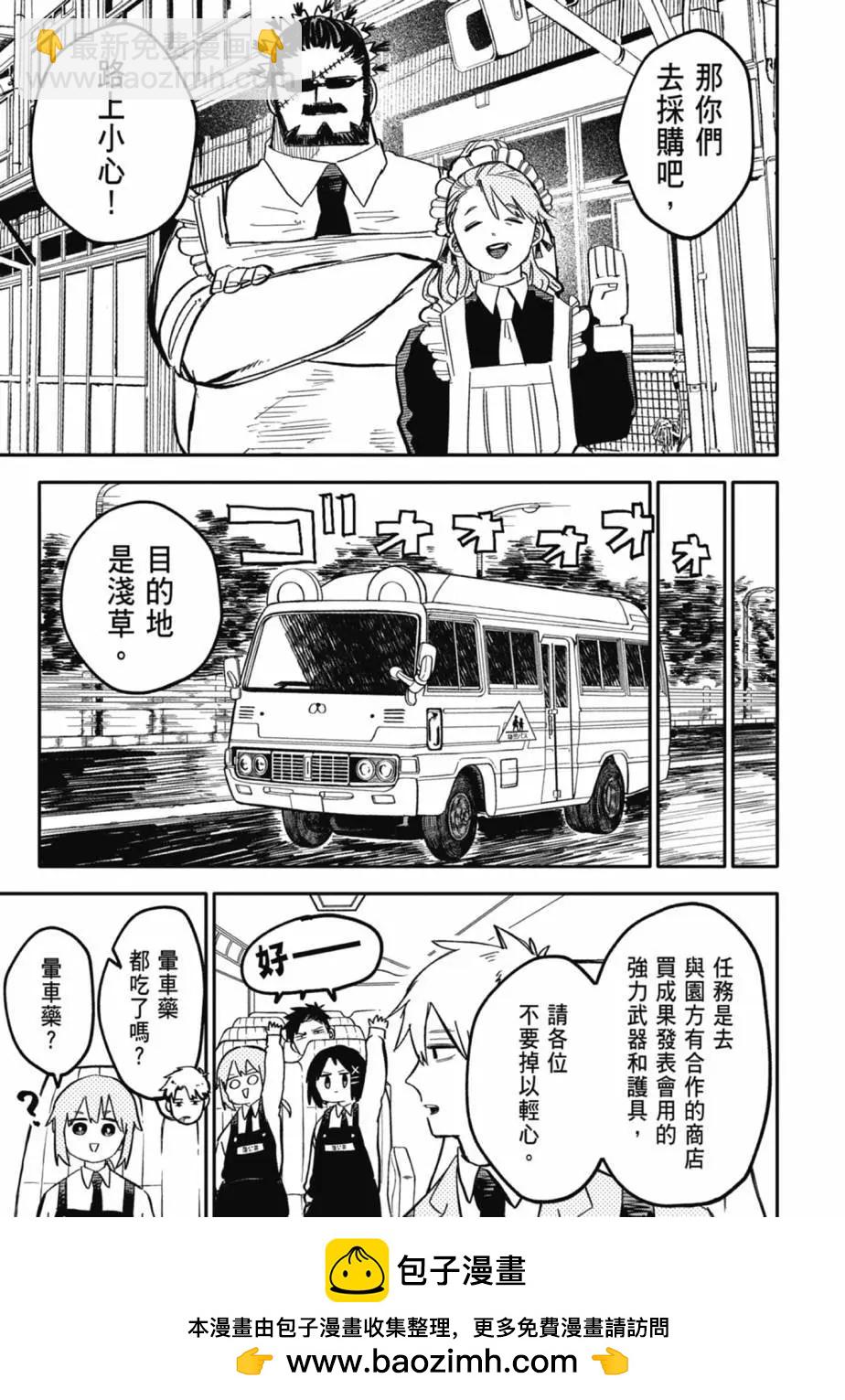 第04卷126