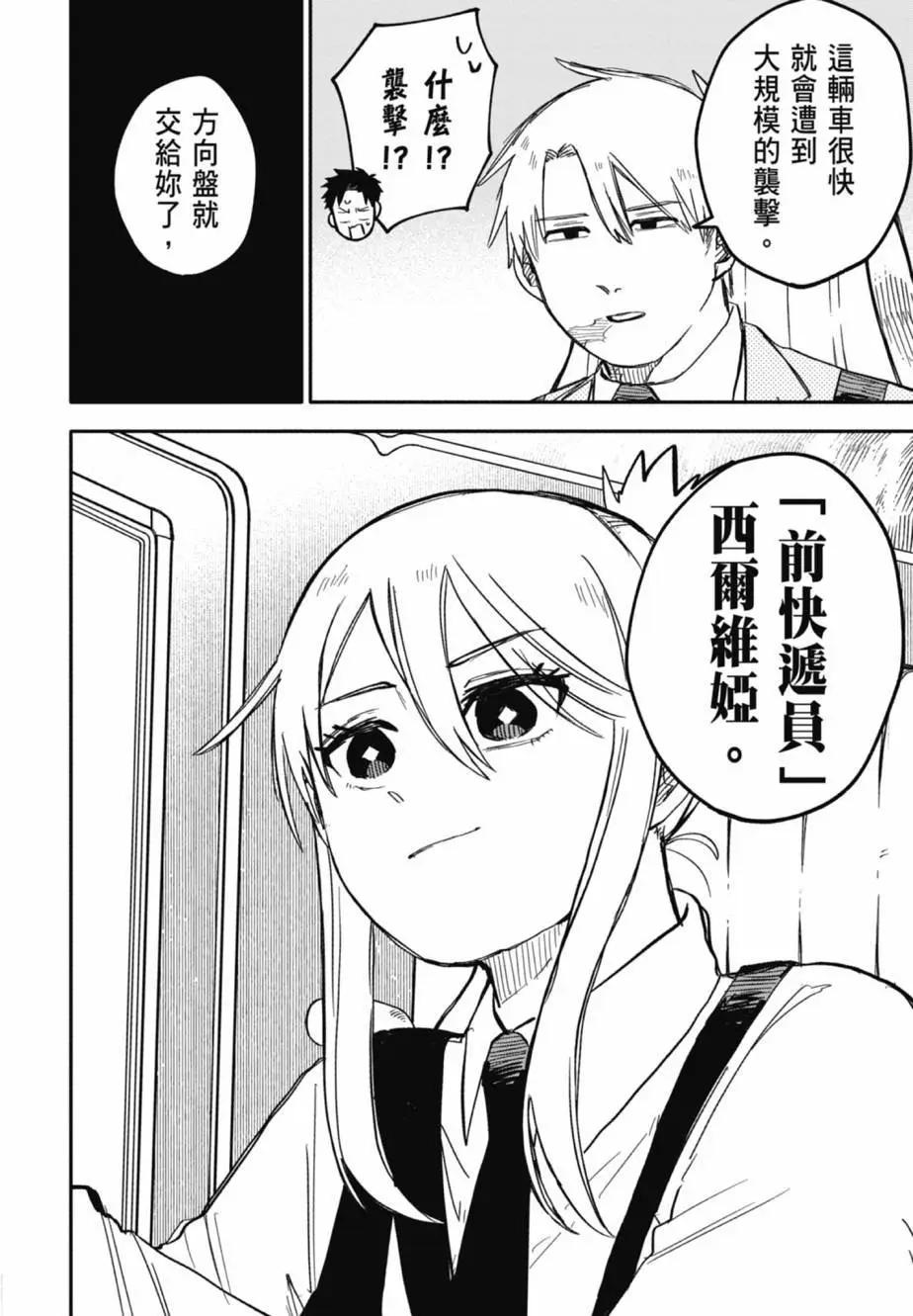 第04卷127