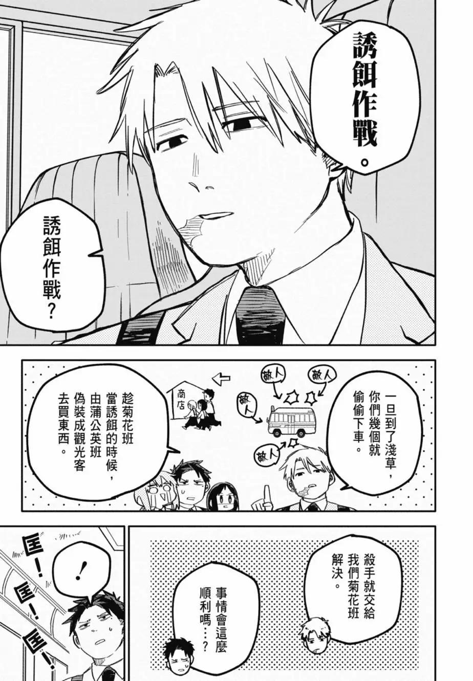 第04卷132