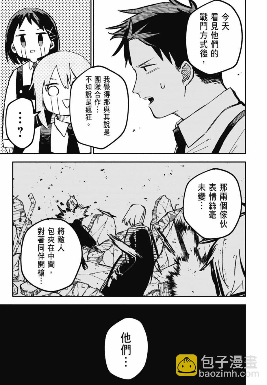 第04卷134