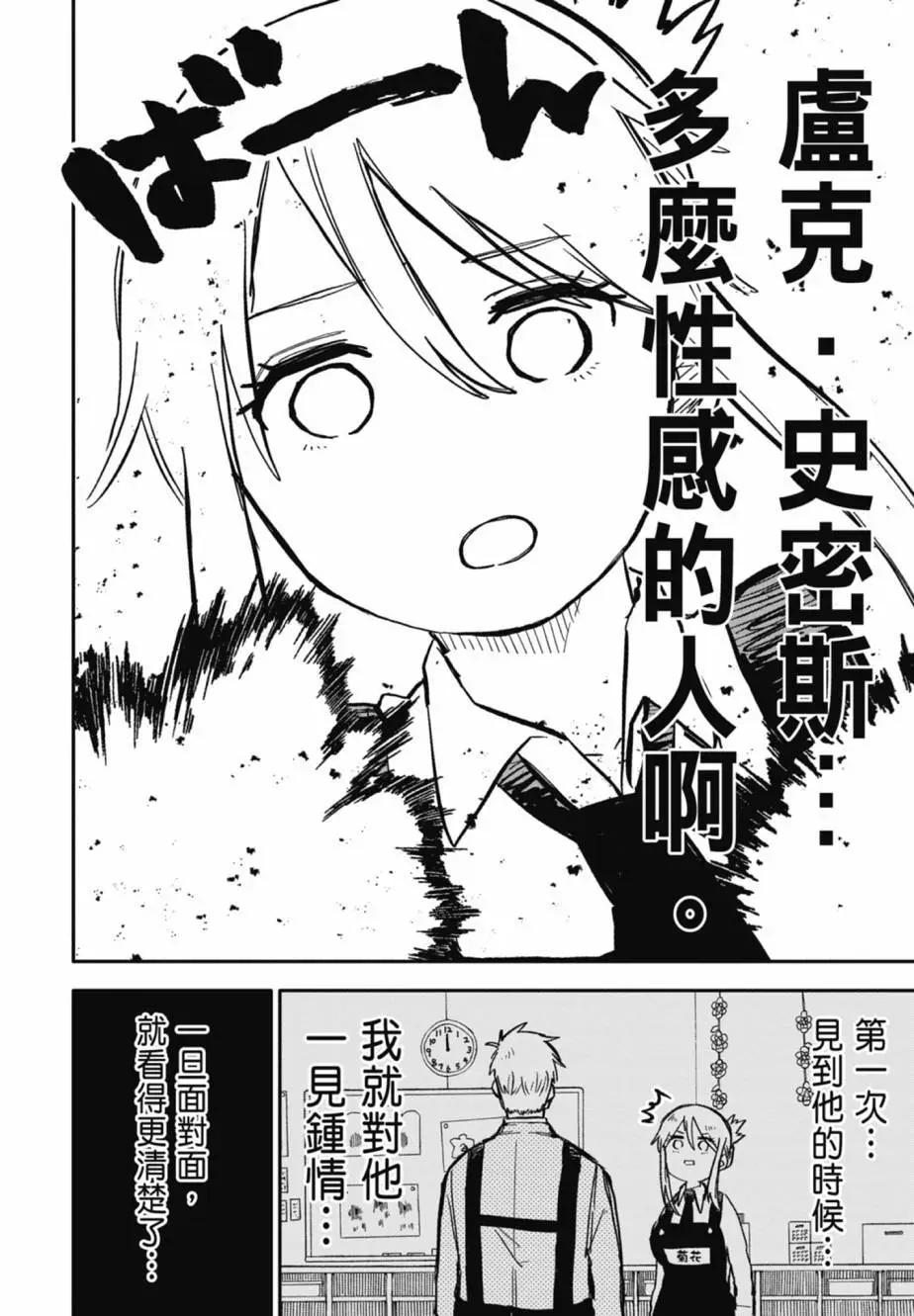 第04卷137