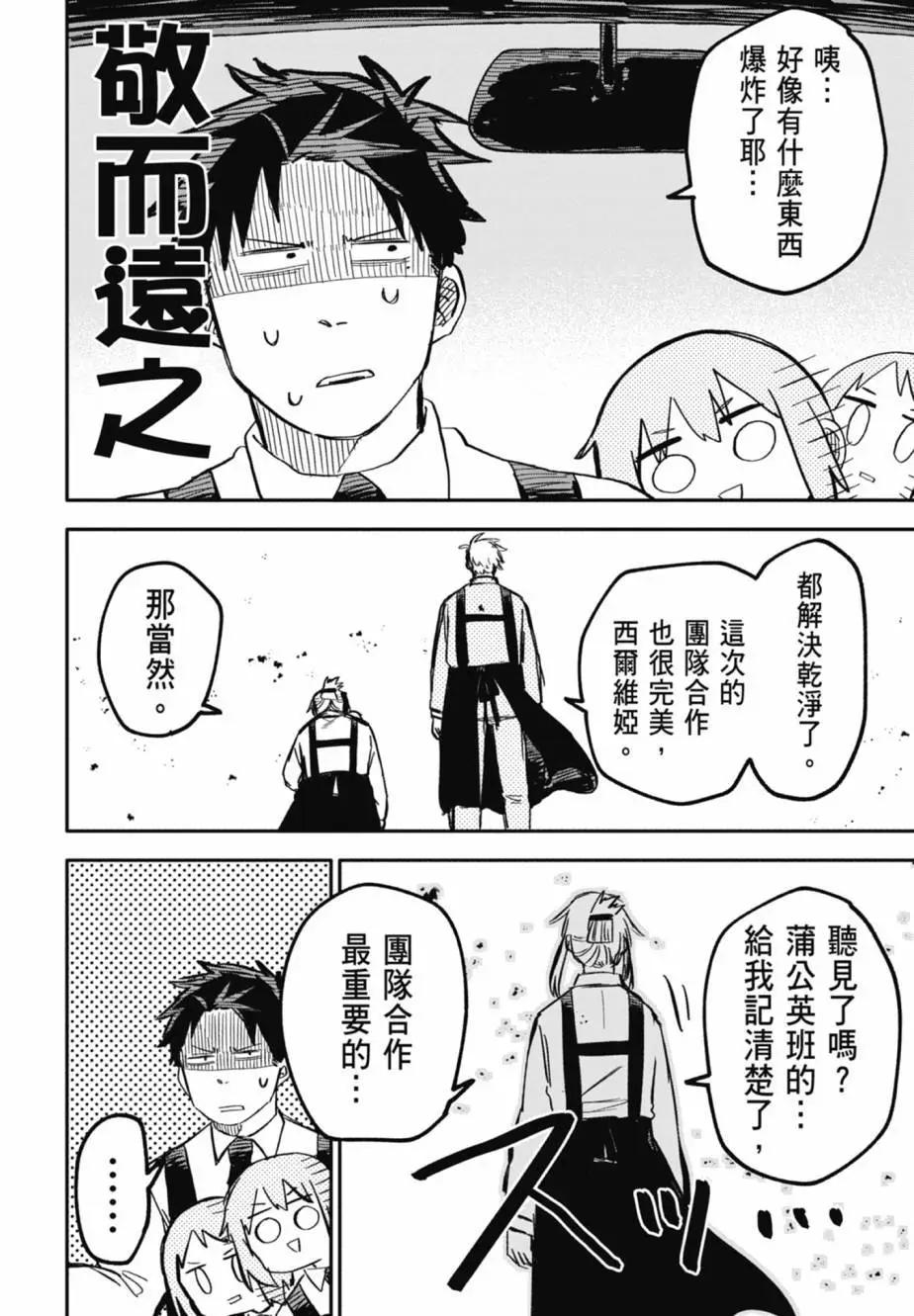 第04卷143