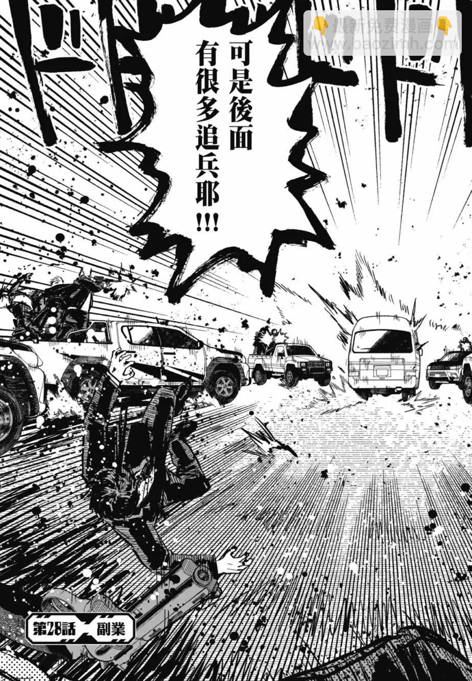 第04卷150