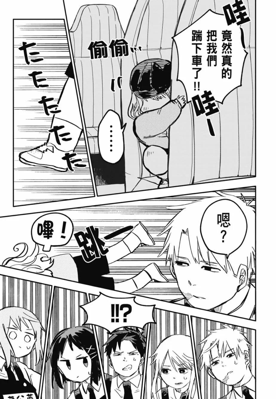 第04卷154