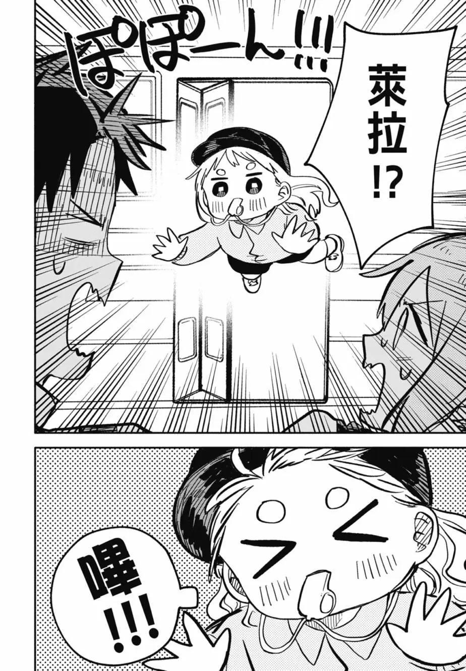 第04卷159