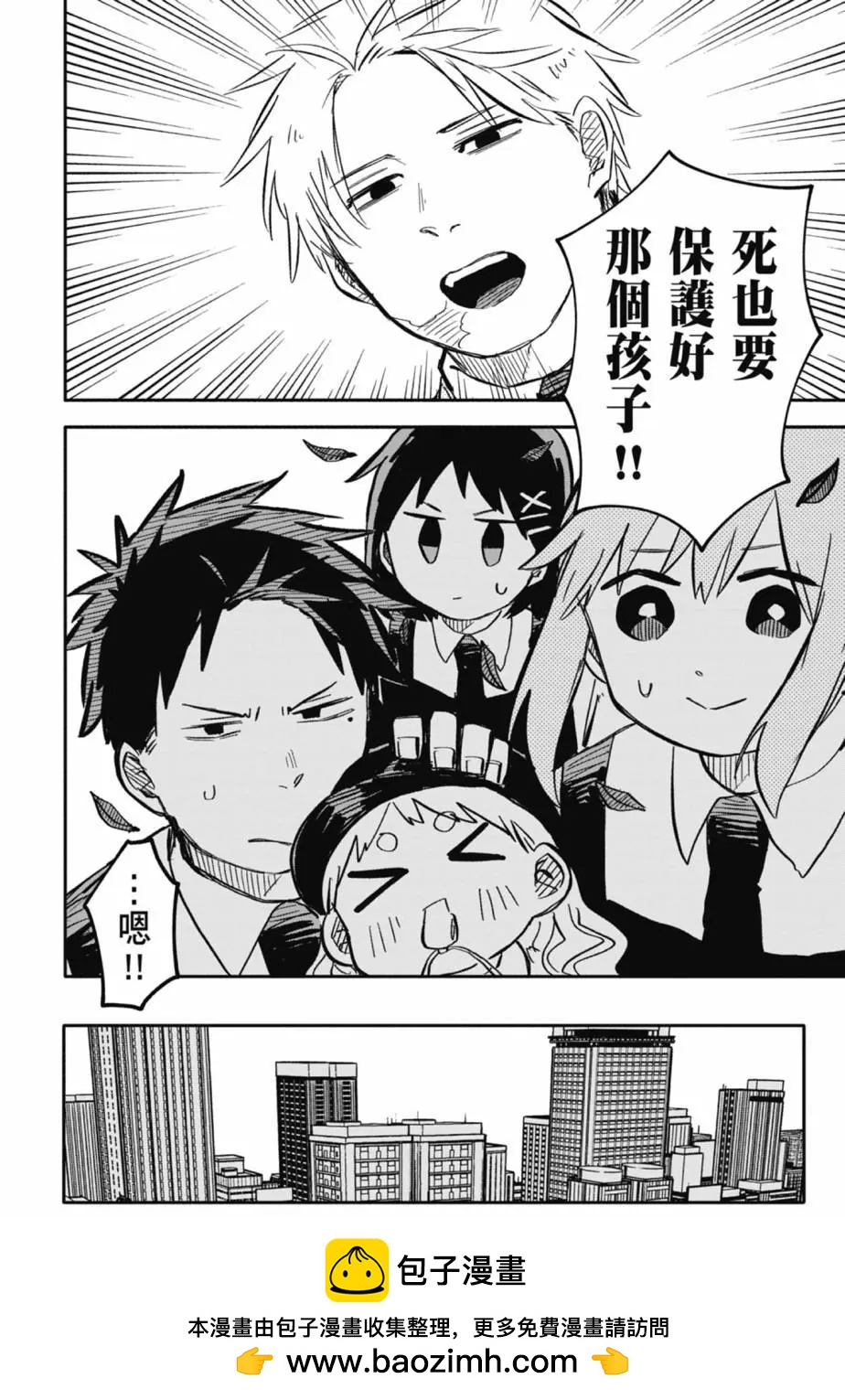 第04卷161