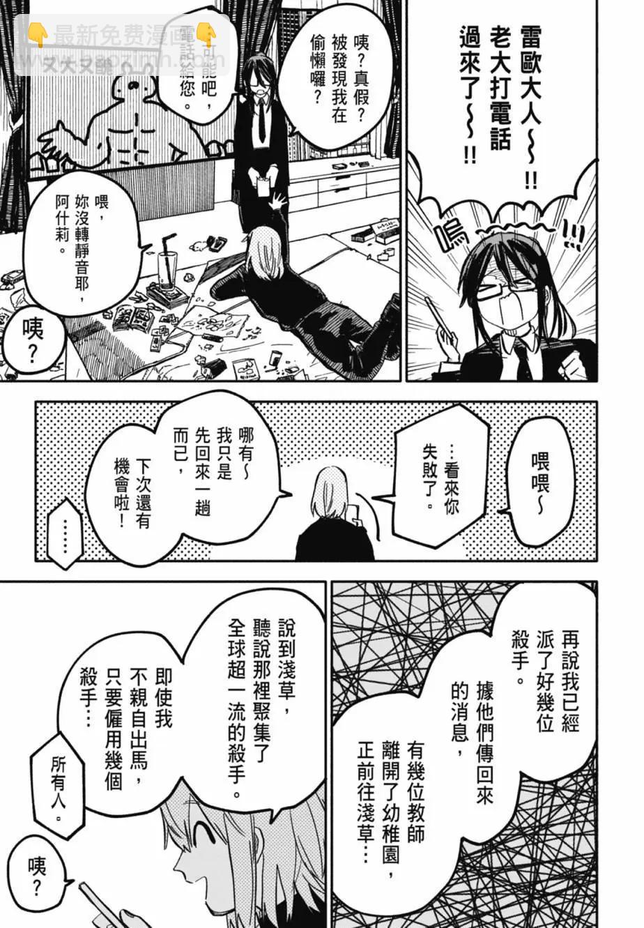 第04卷162