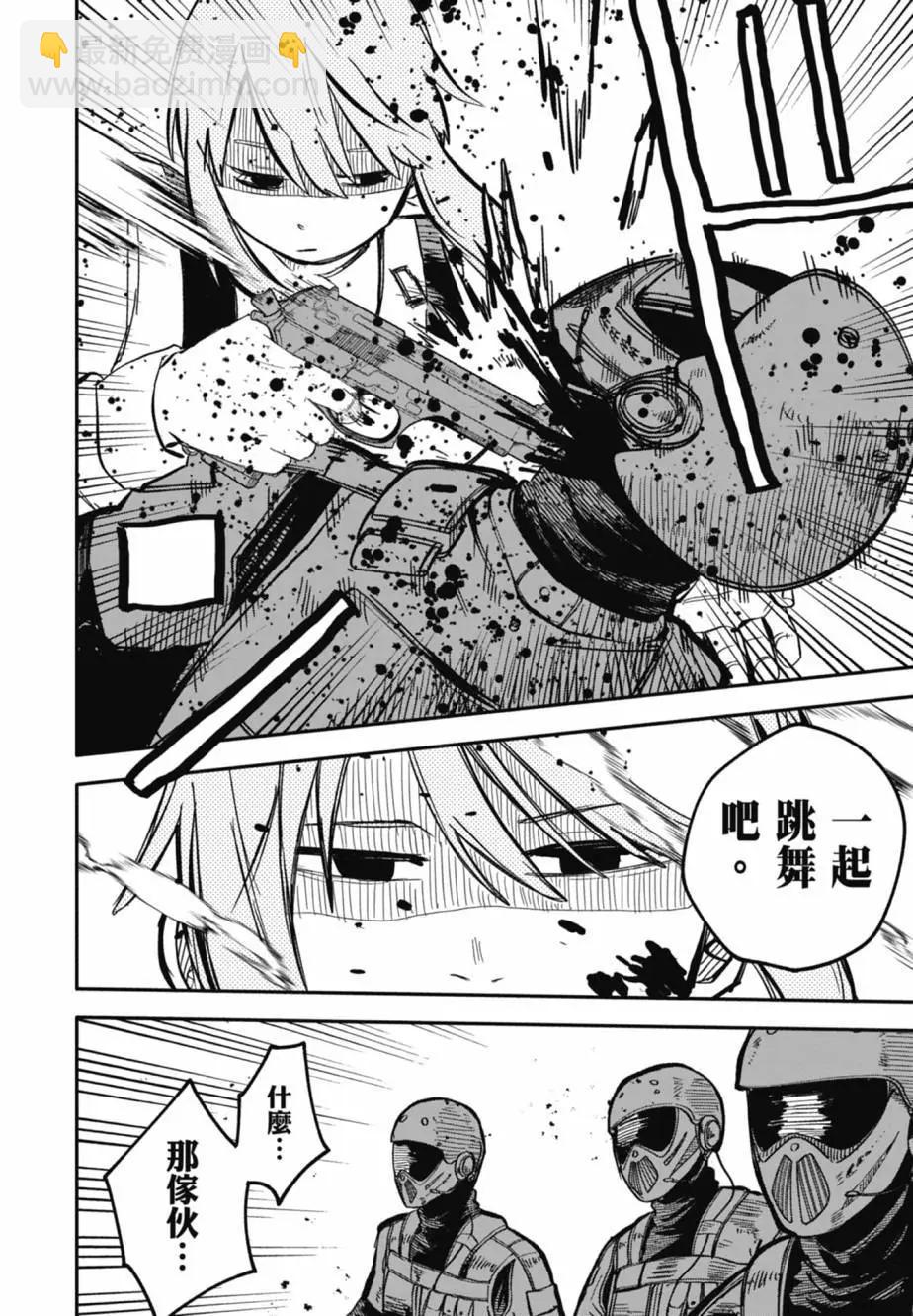 第04卷17