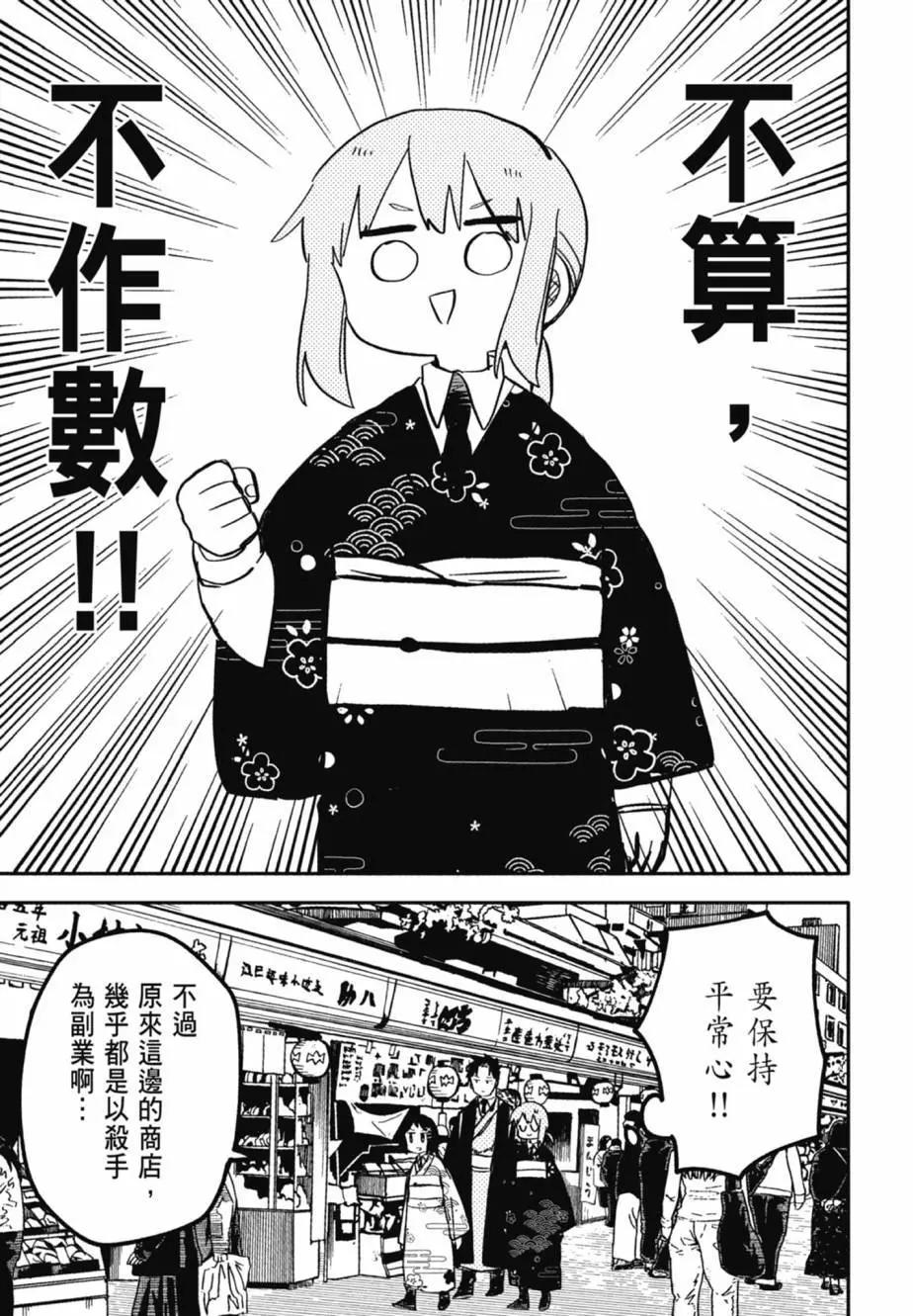 第04卷176