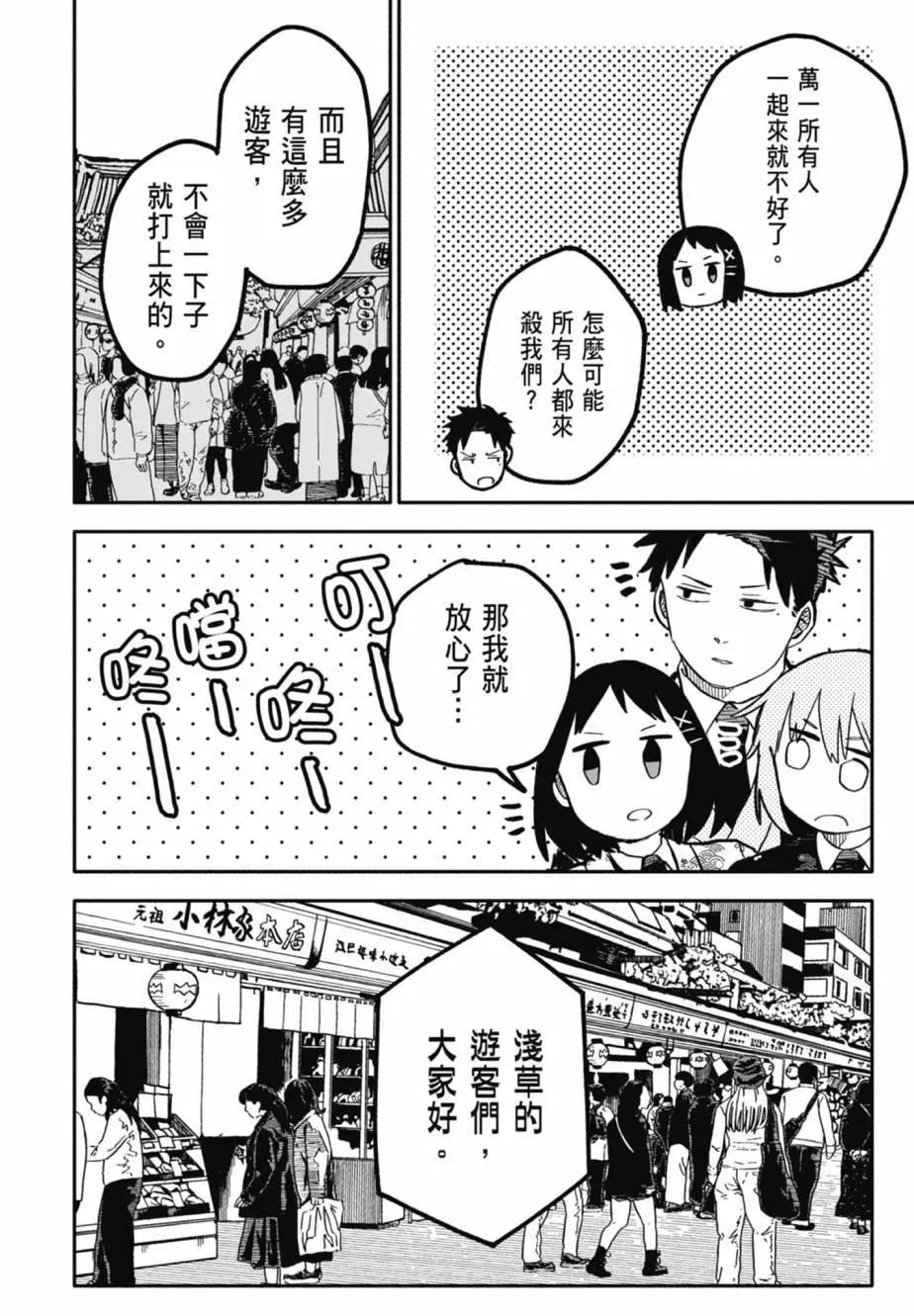 第04卷177