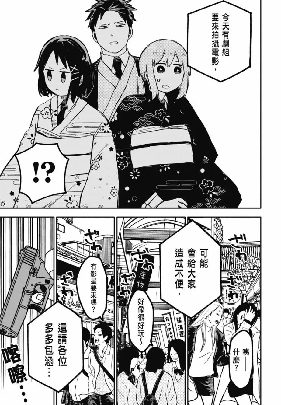 第04卷178