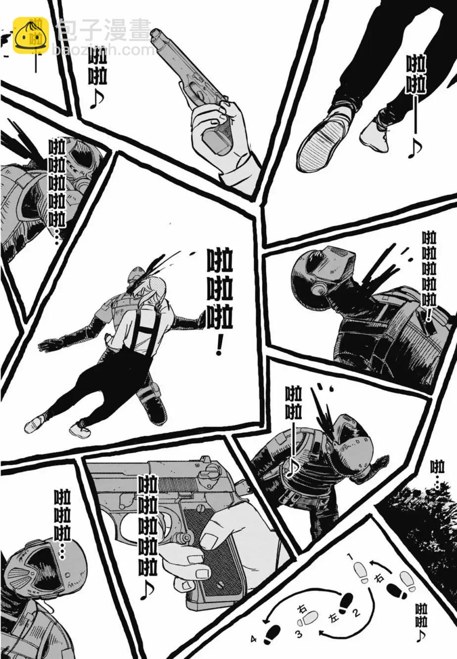 第04卷19