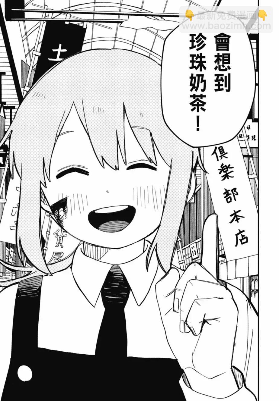 第04卷194
