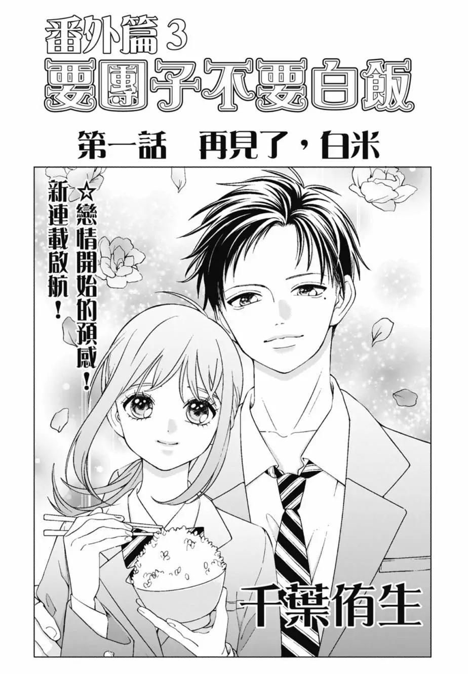 第04卷198