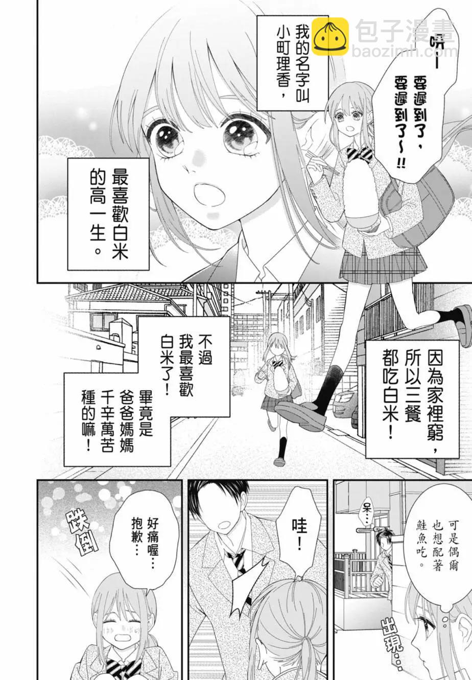 第04卷199