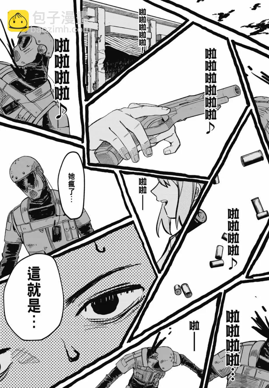 第04卷20