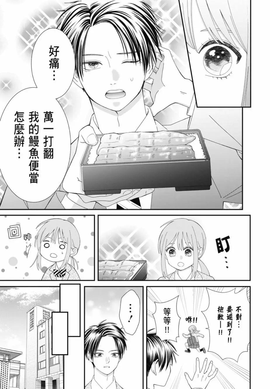 第04卷200