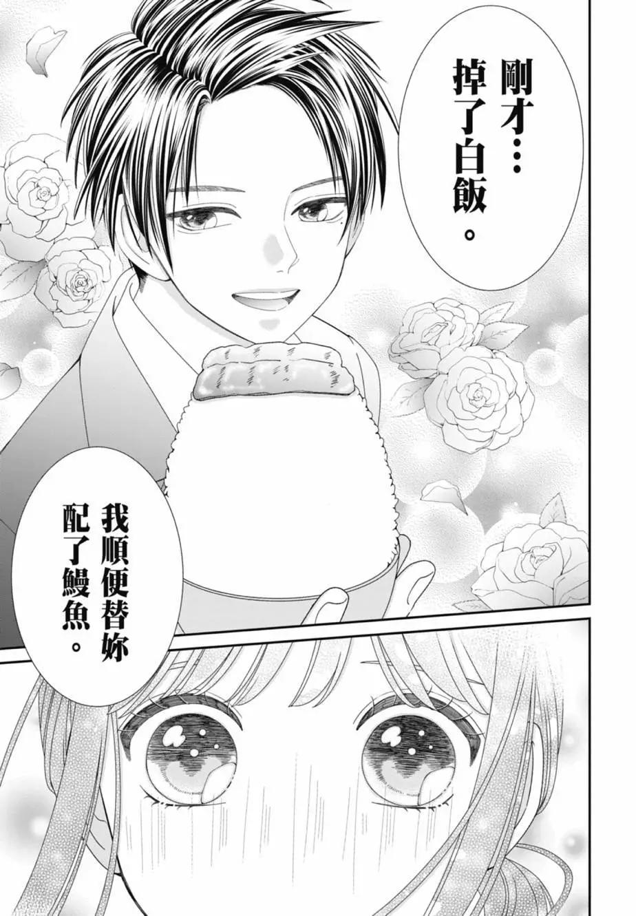 第04卷202