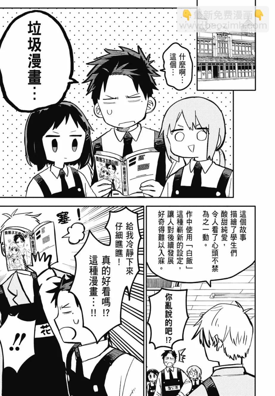 第04卷204