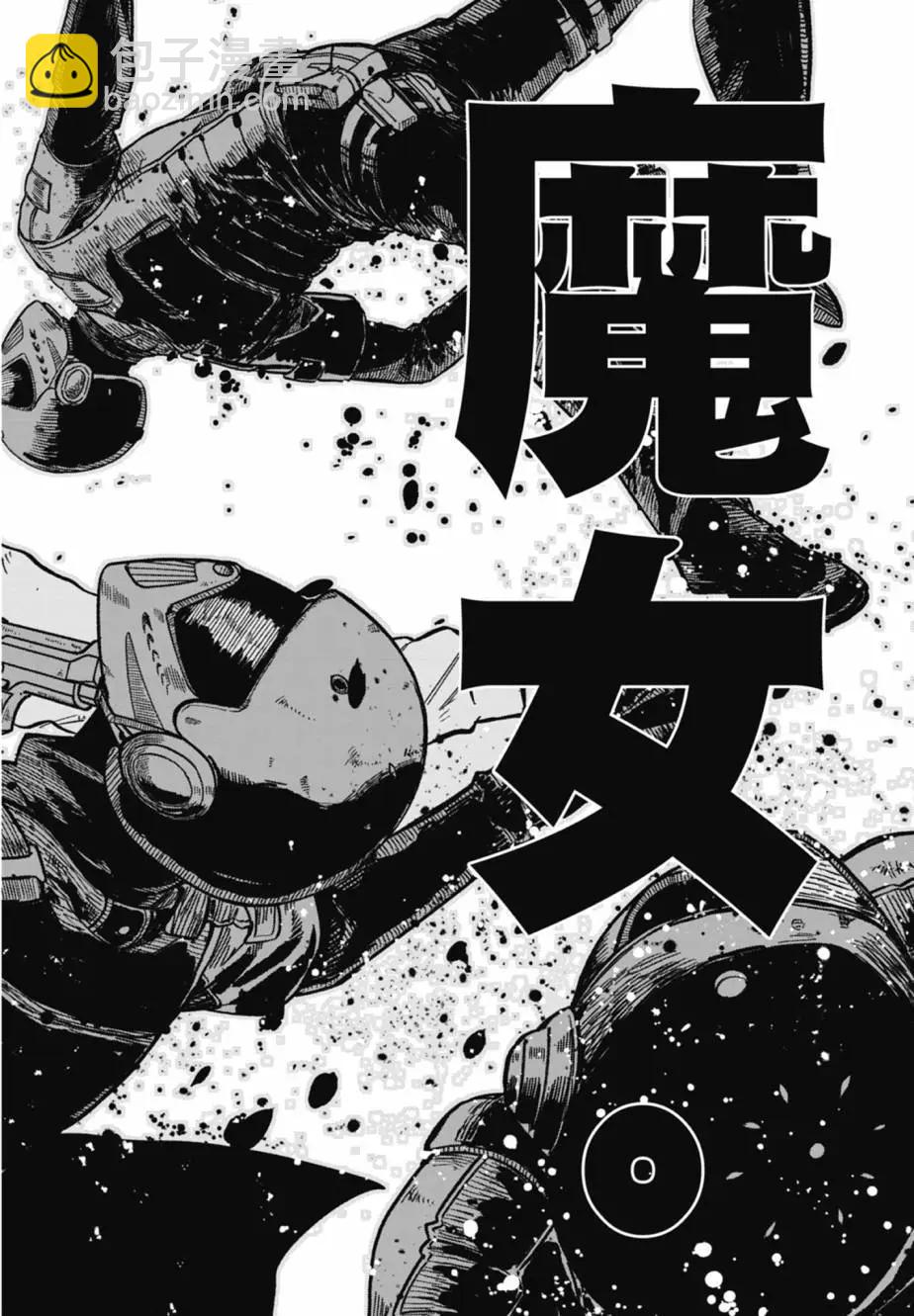 第04卷21