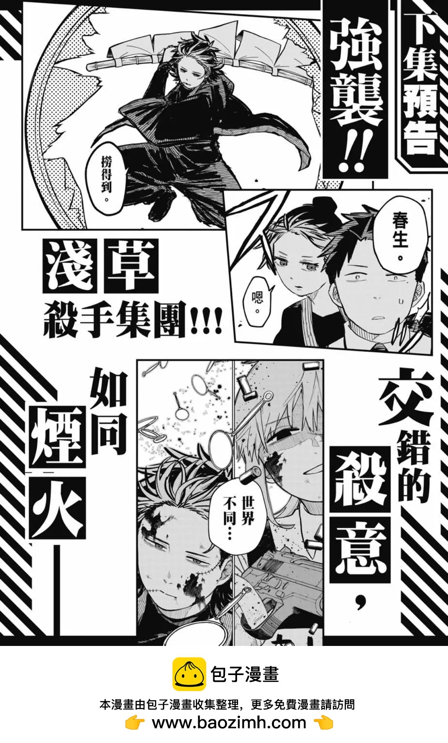 第04卷211