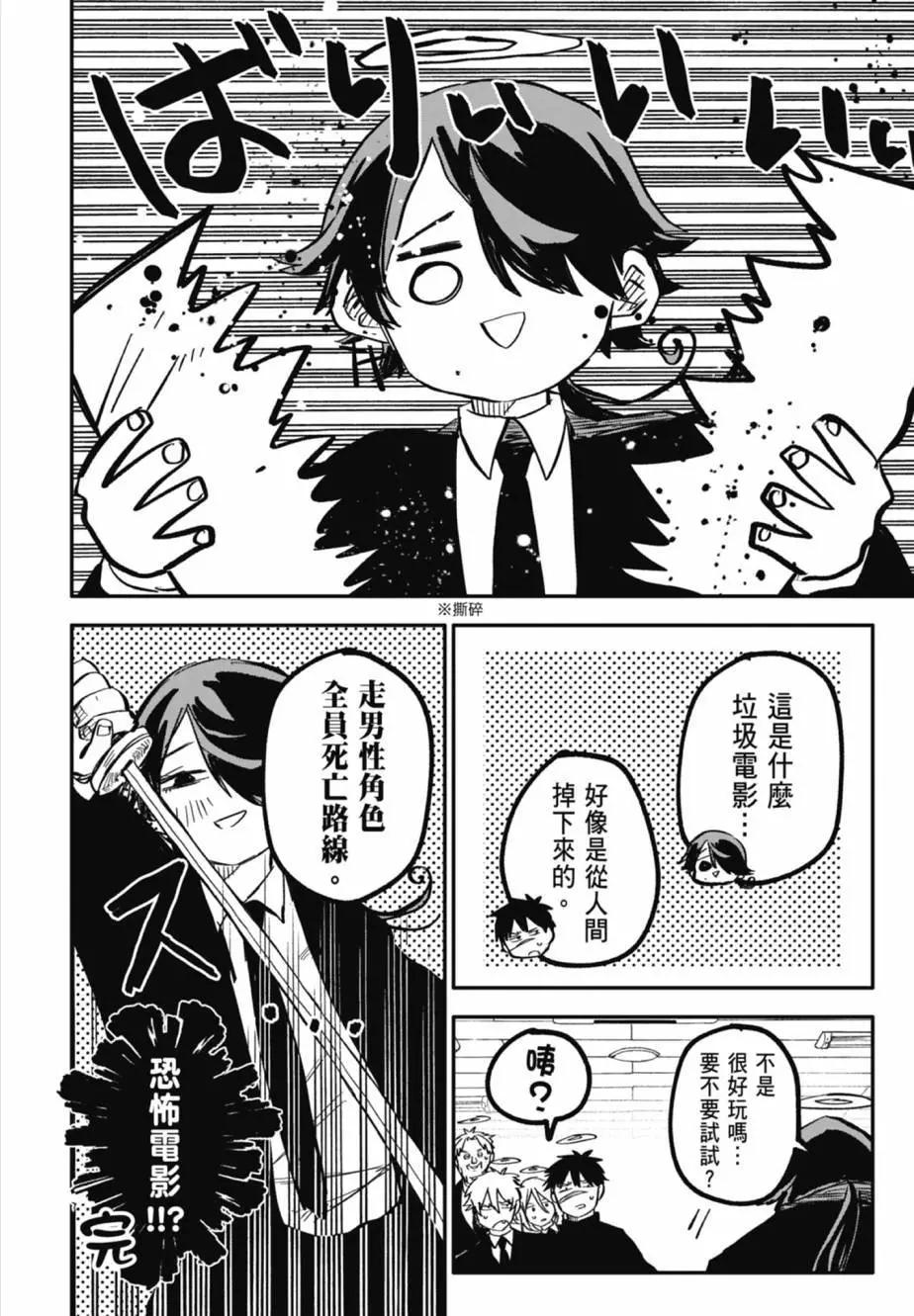 第04卷213