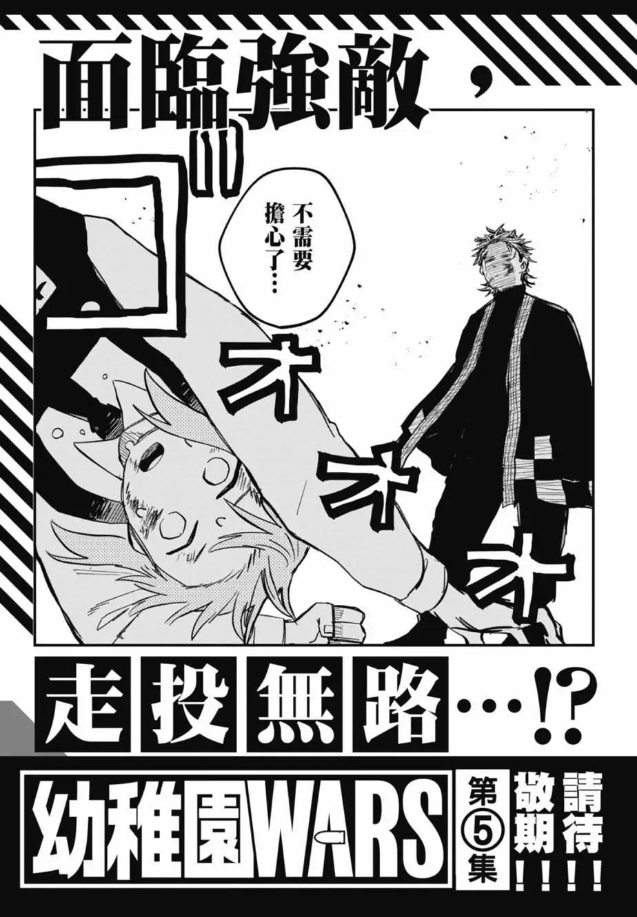 第04卷216