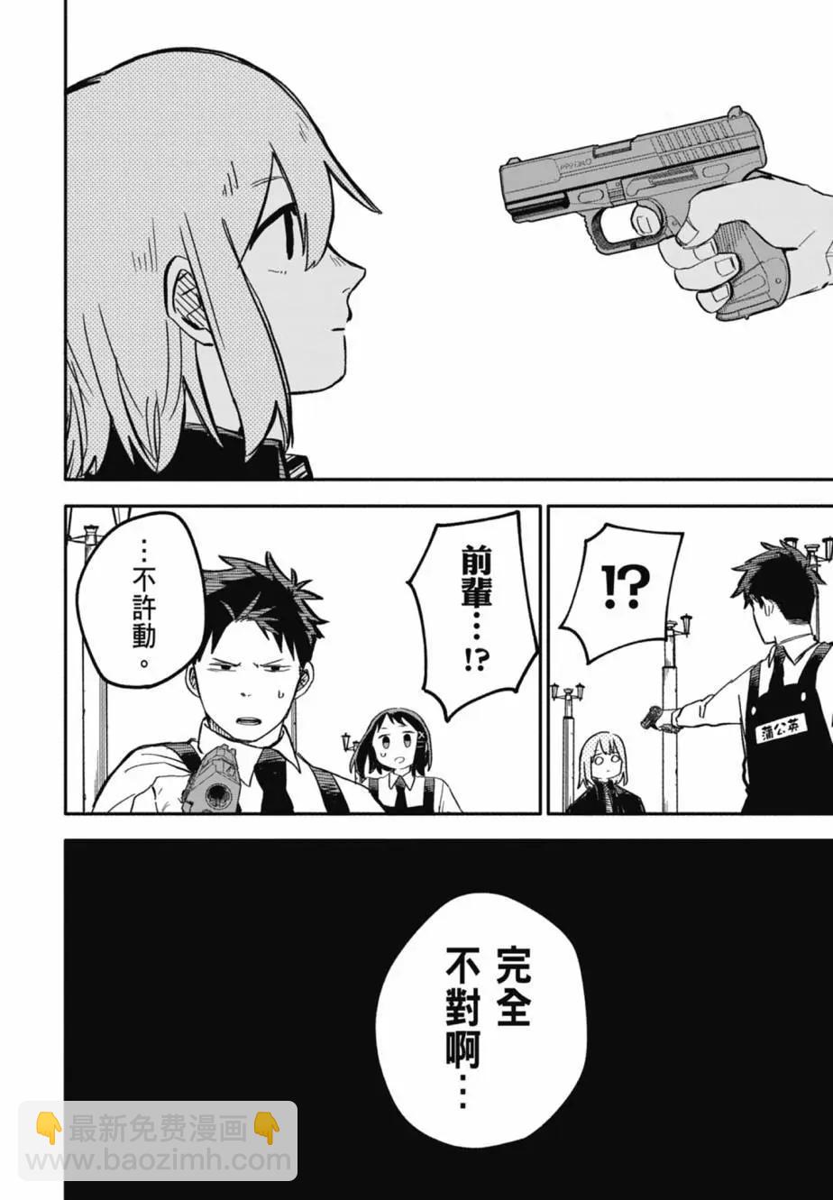 第04卷25