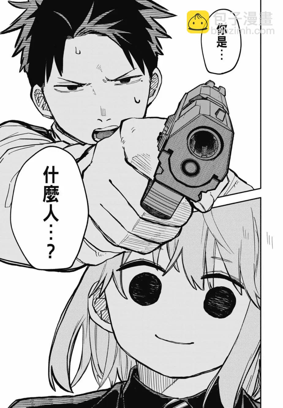 第04卷26