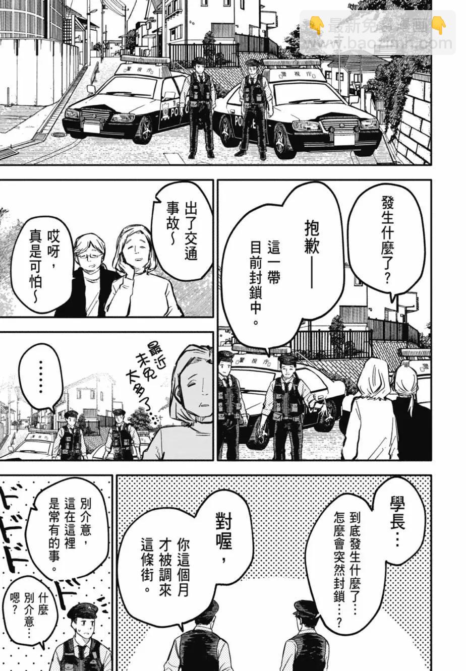 第04卷28
