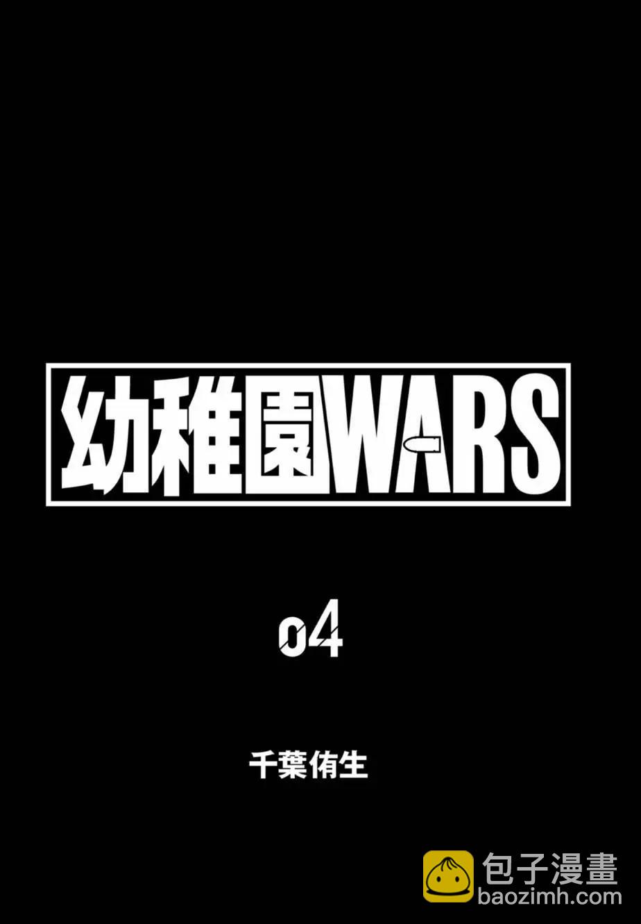第04卷4