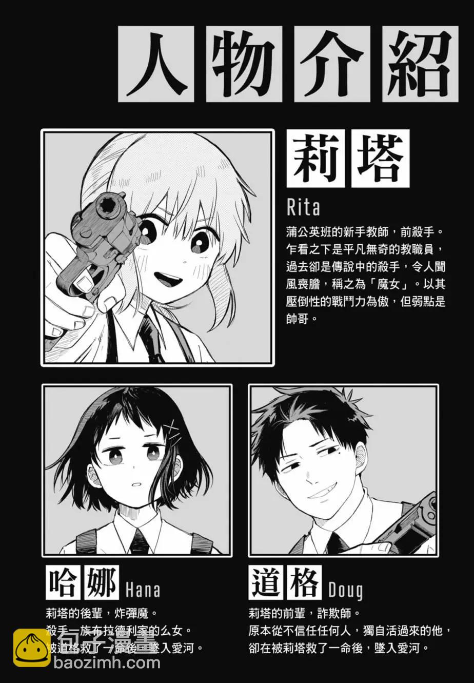 第04卷5