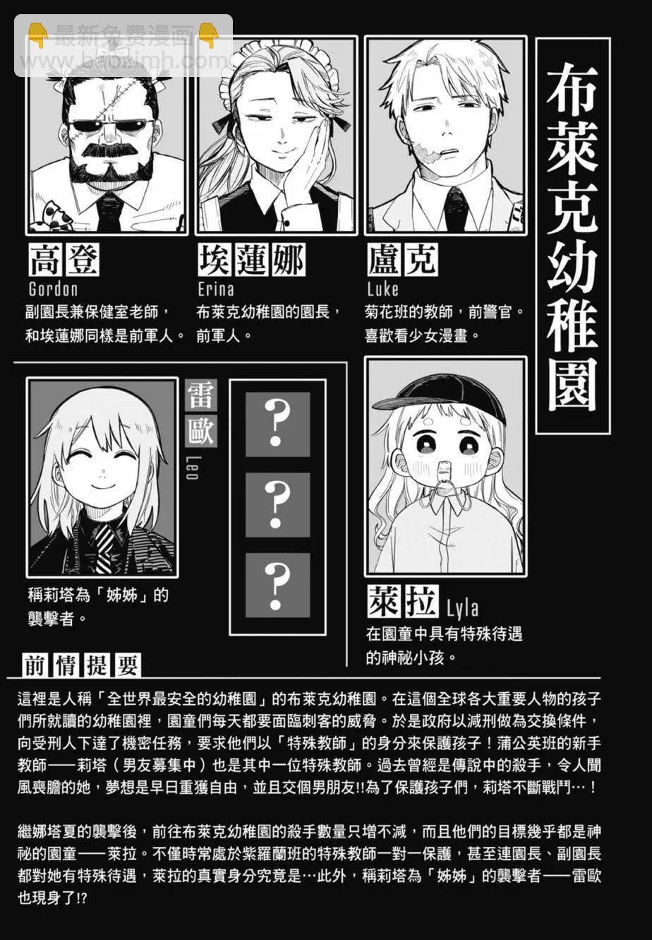 第04卷6