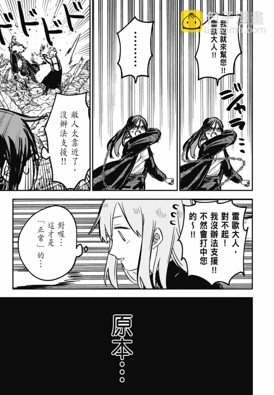 第04卷60