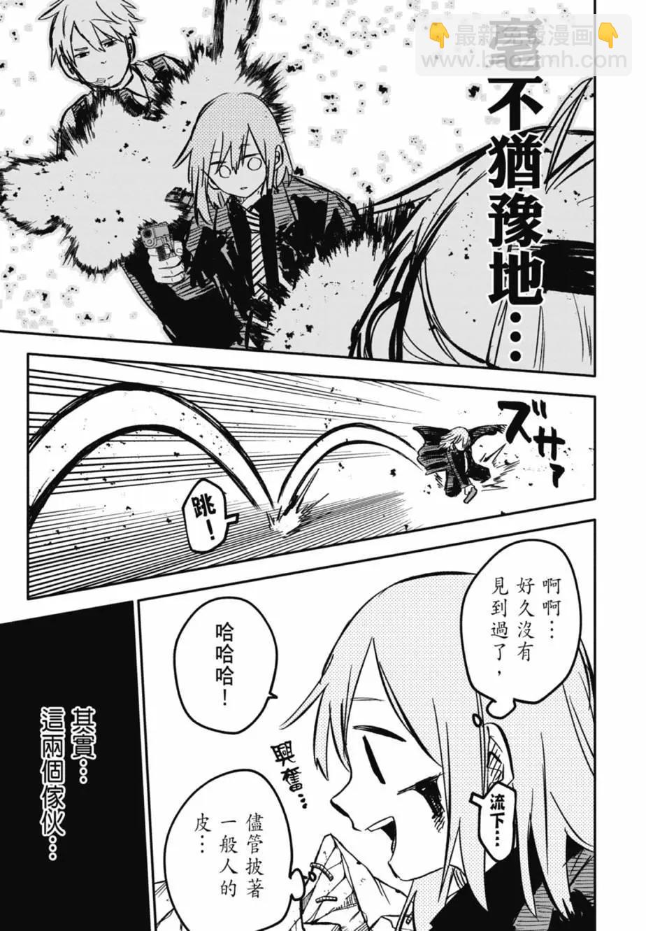 第04卷62