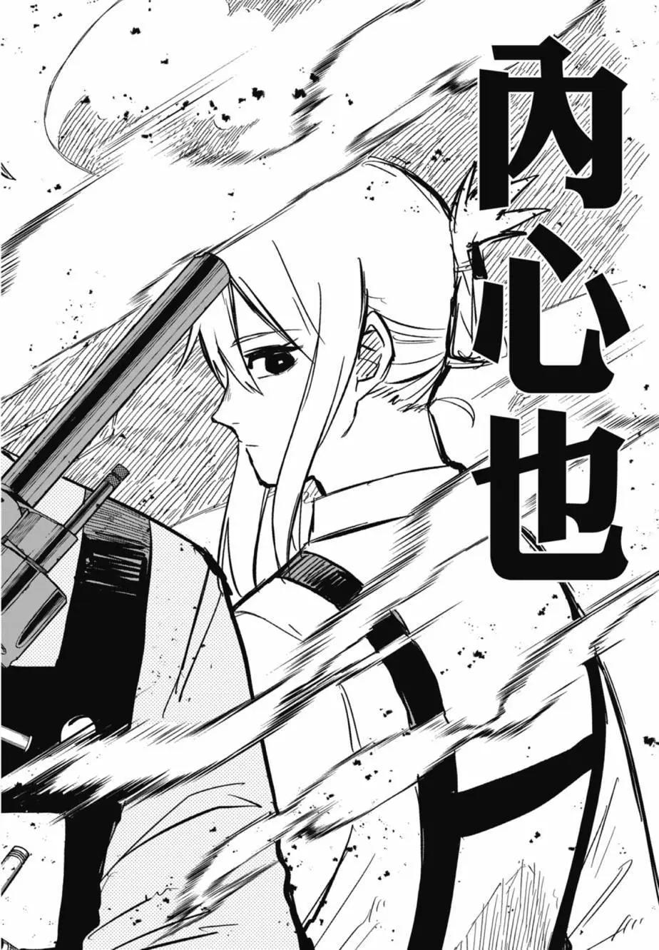 第04卷63