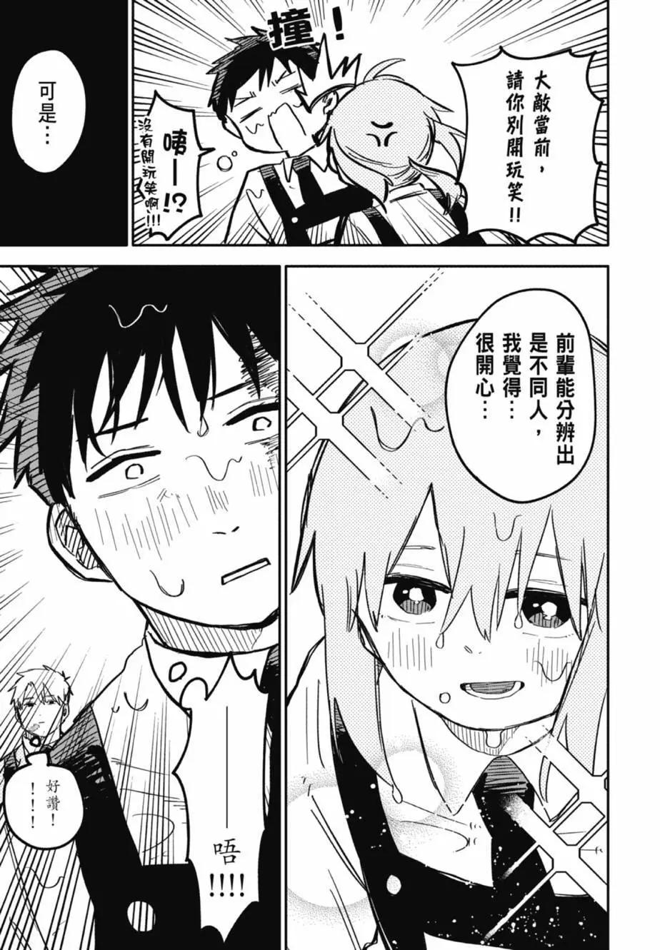 第04卷70