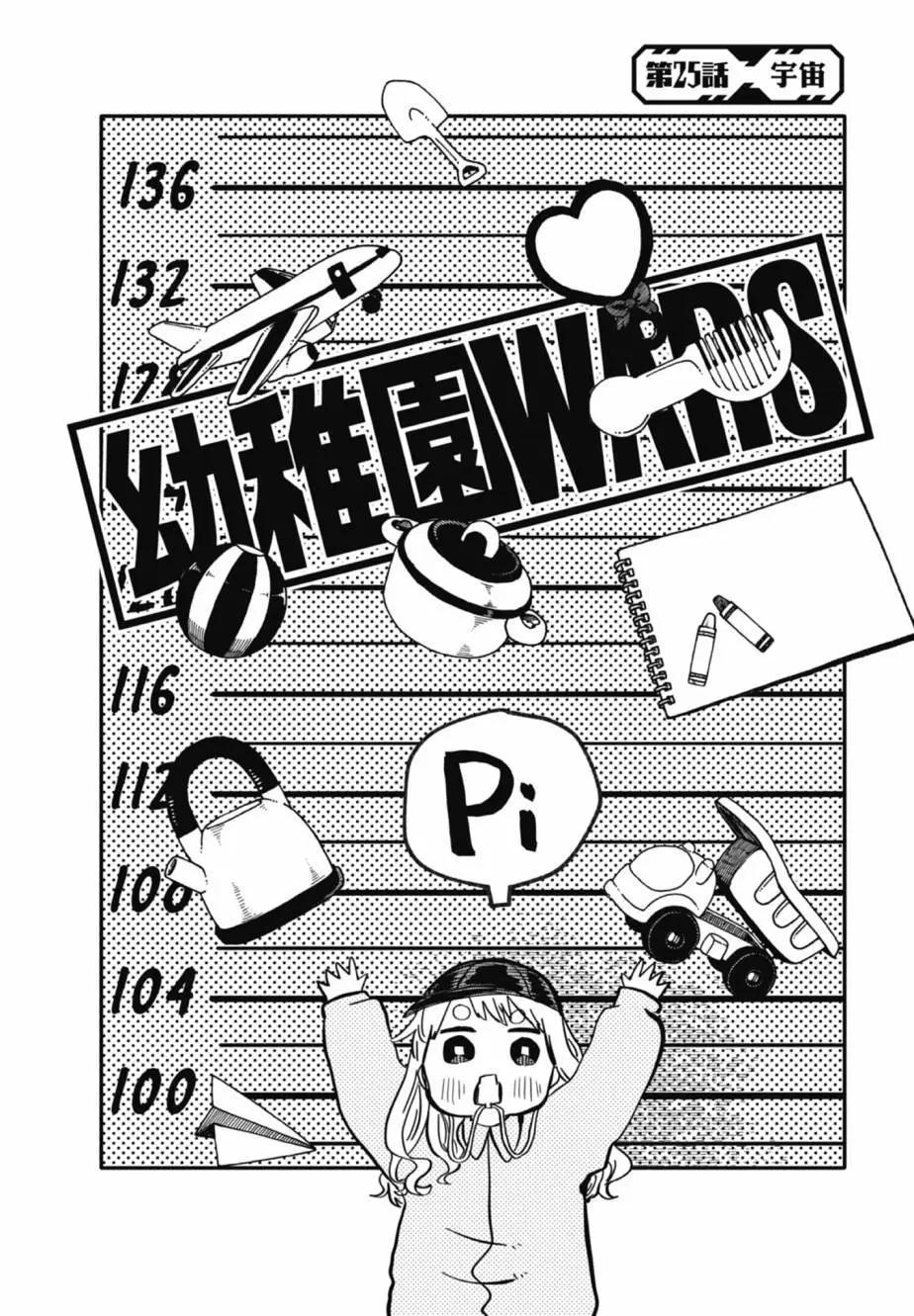 第04卷81