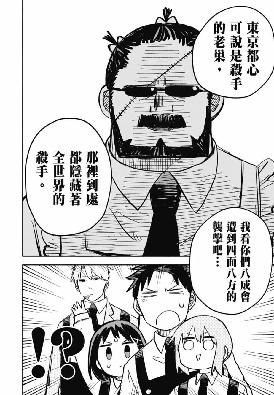 第04卷83