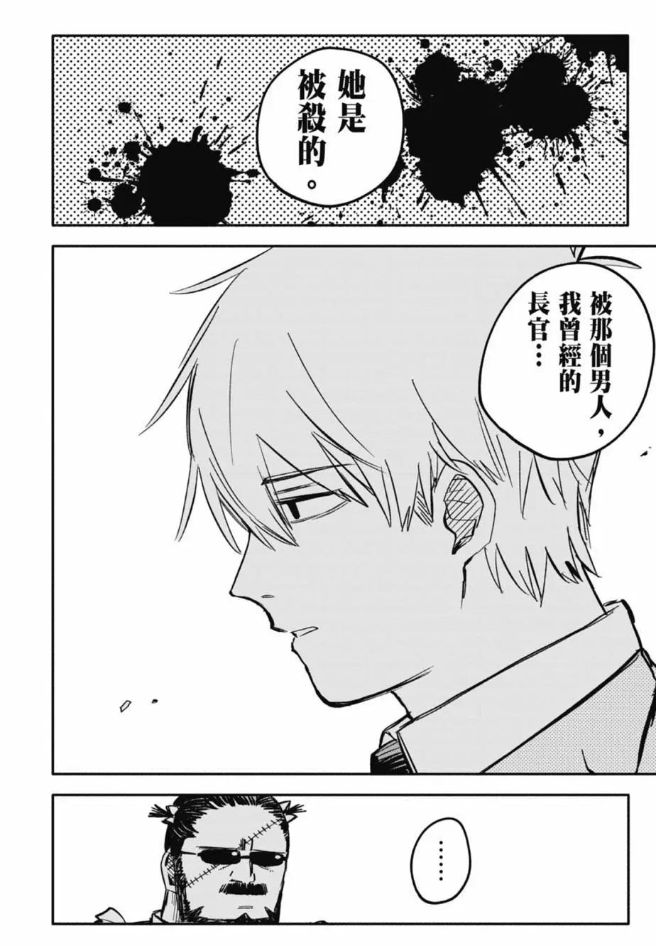 第04卷89