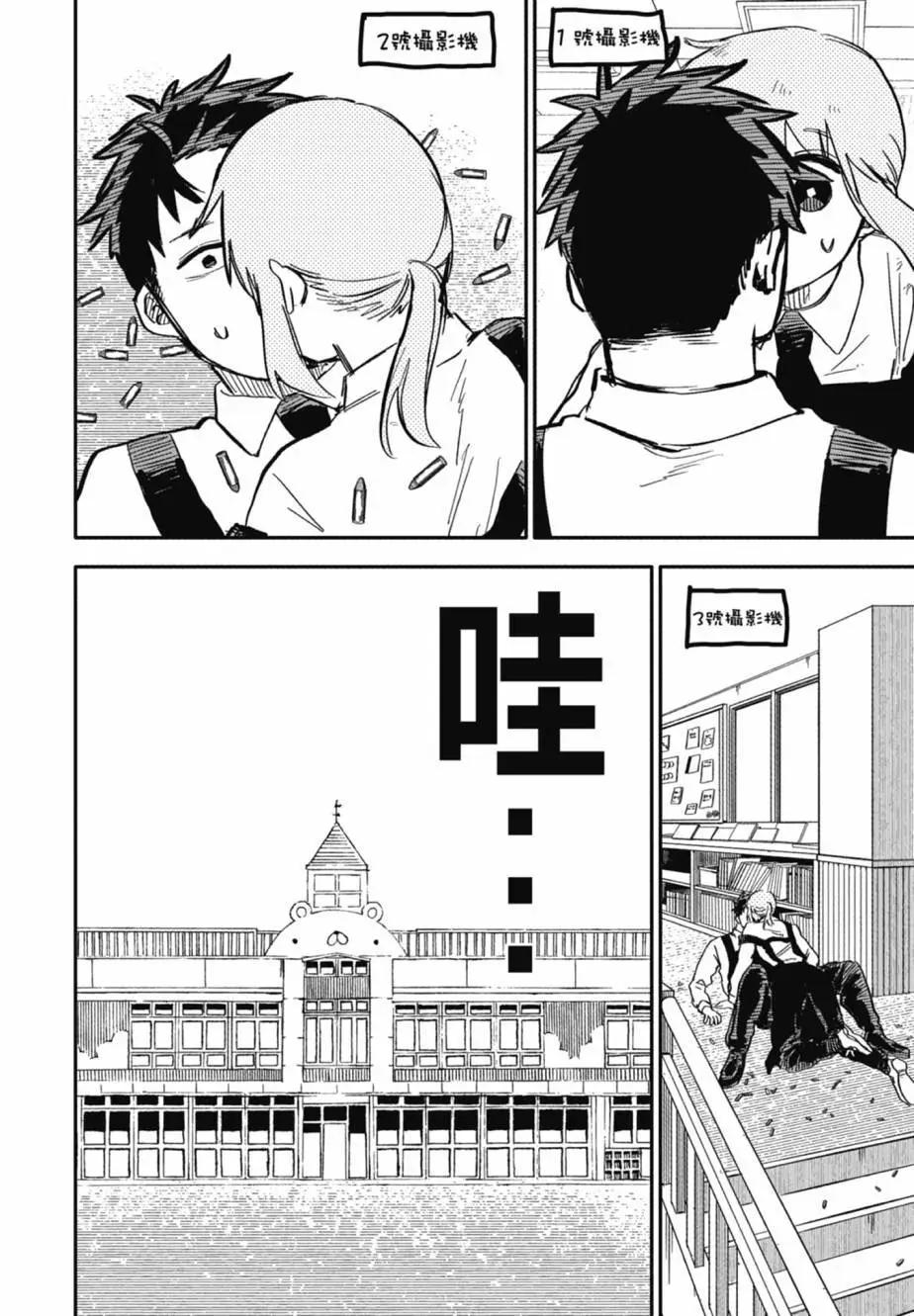 第04卷95