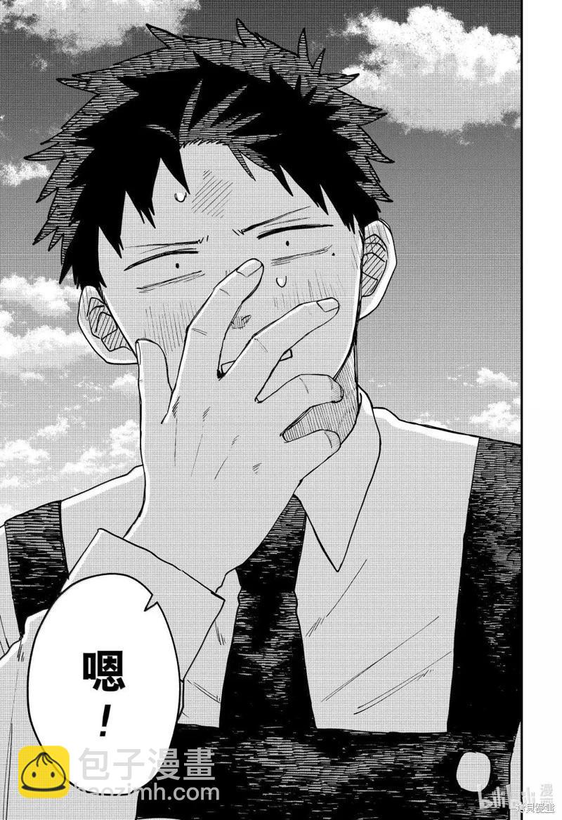 第100话16