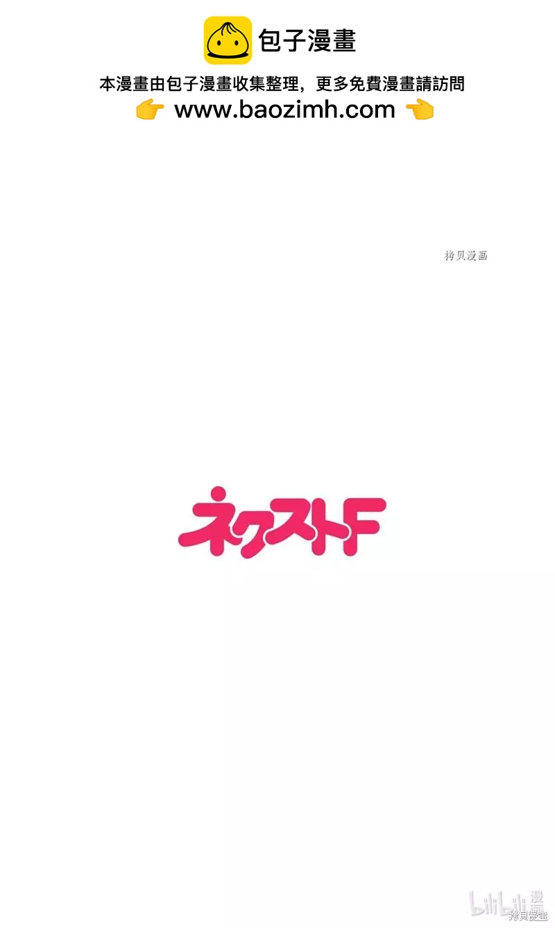 第103话1