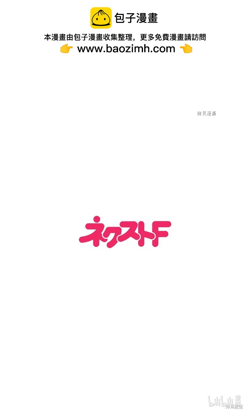 第109话1