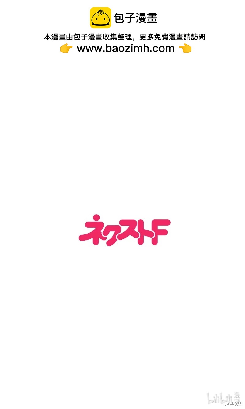 第130话1