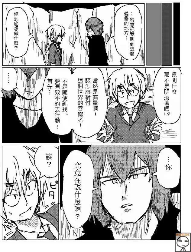 第25回10