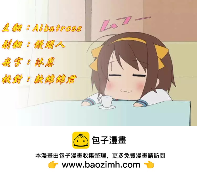 第25回13