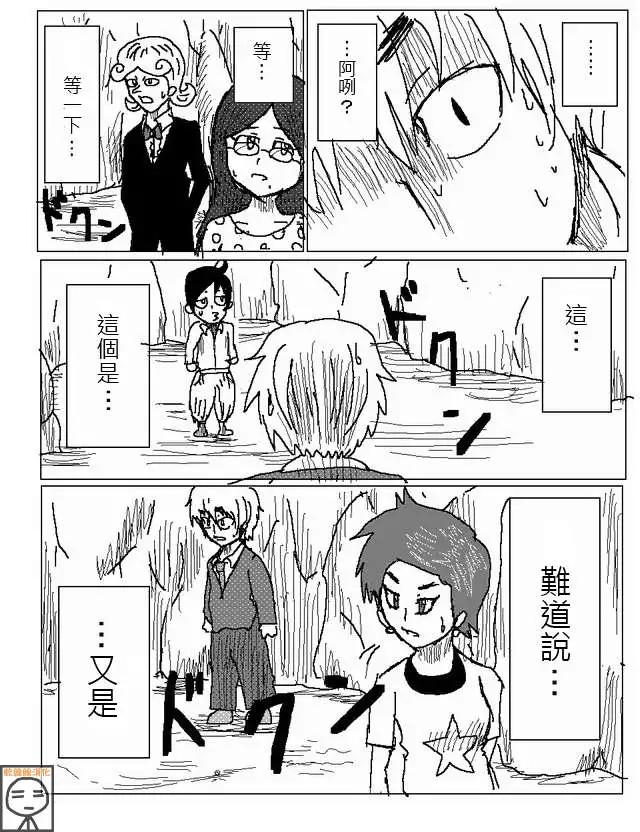 第25回5