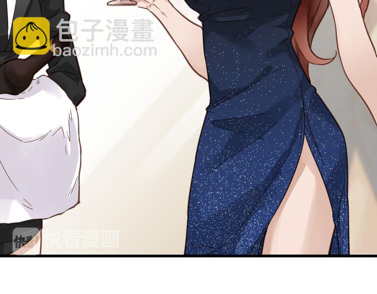 第5话 修行106