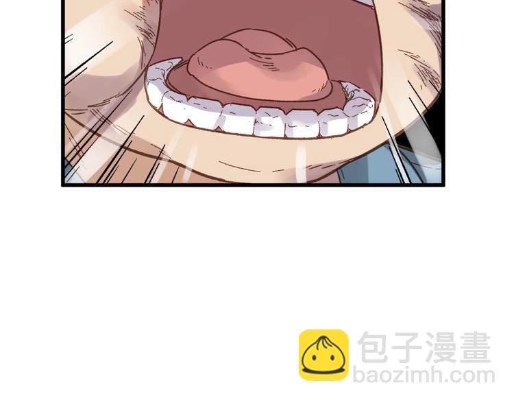 第5话 修行31